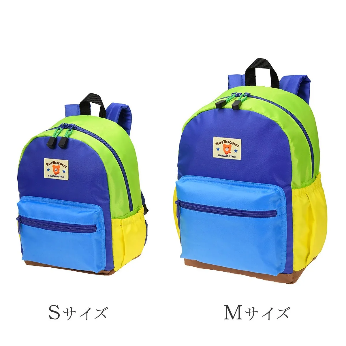 HOT BISCUITS RUCKSACK