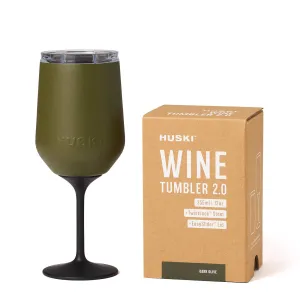 Huski Wine Tumbler 2.0 | Dark Olive (Limited Release)