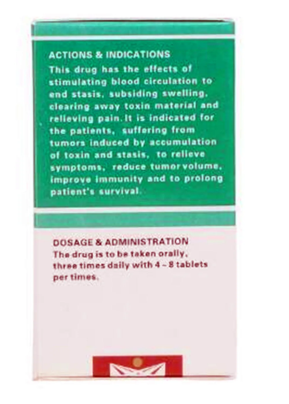 Ping Xiao Pian  (0.23g*100 tablets) 平消片 JinTaiYang