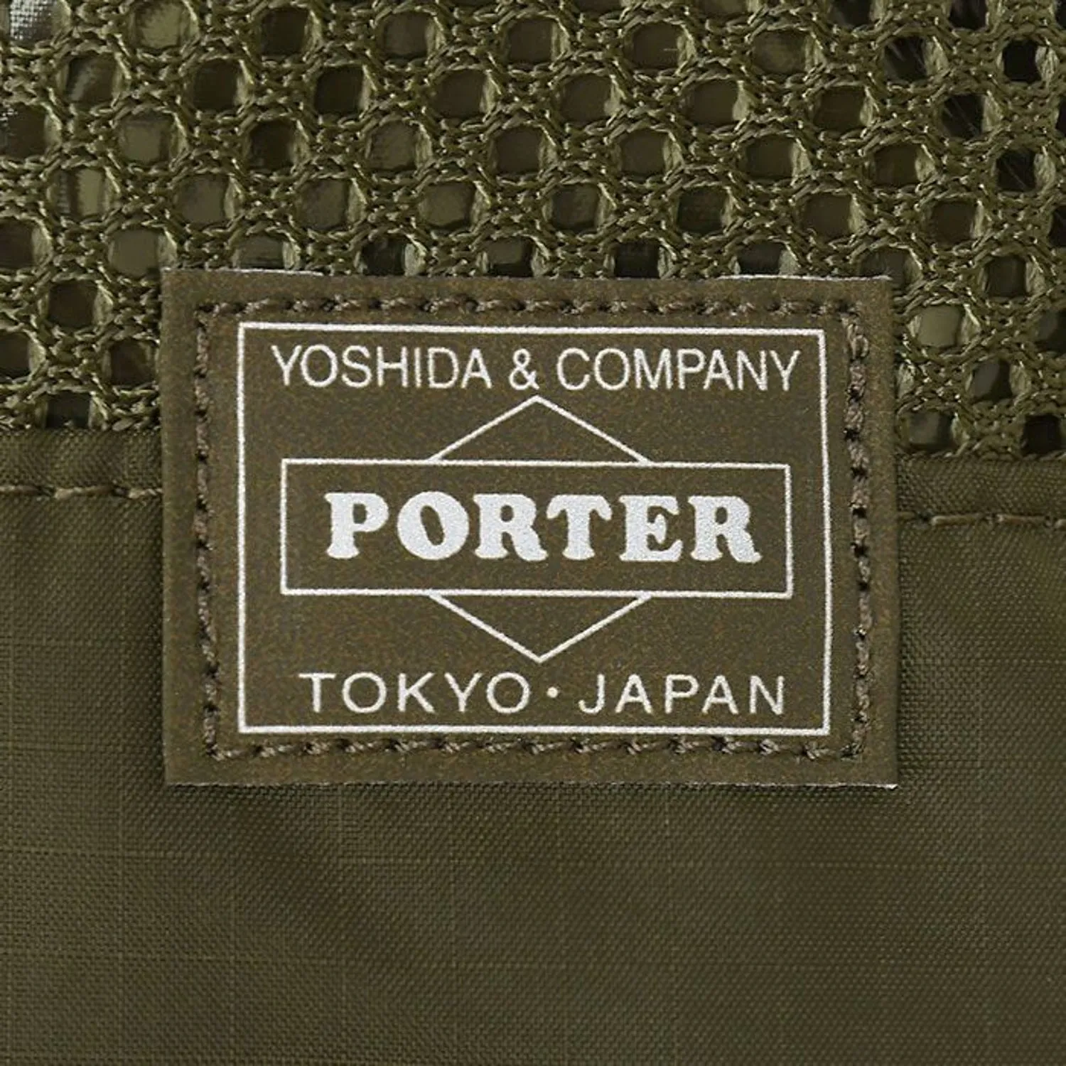 PORTER SCREEN KNAPSACK [ 875-19106 ]